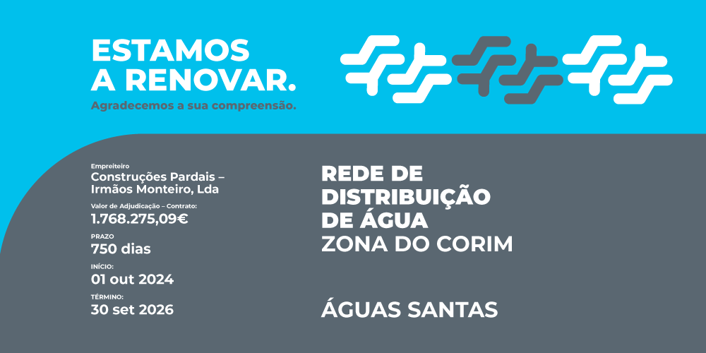 imgweb-01-b_zona-corim_smasmaia